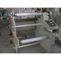 PE and PVC Plastic Laminating Machine (TH-650)